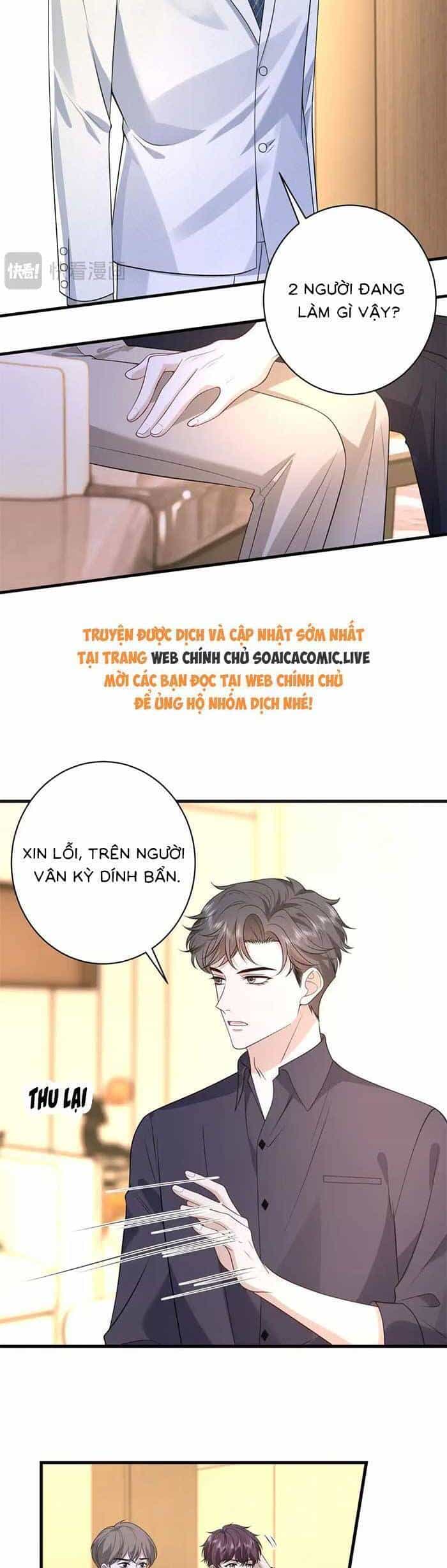 Kiều Gia, Phu Nhân Bị Ngài Chiều Hư Rồi! - Chương 52 - ảnh 16