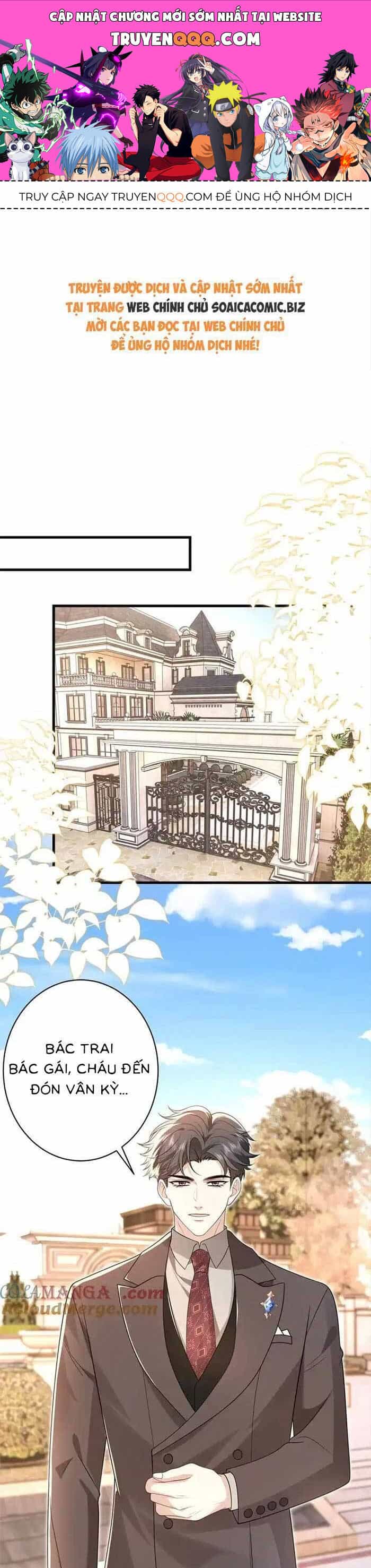 Kiều Gia, Phu Nhân Bị Ngài Chiều Hư Rồi! - Chương 55 - ảnh 1