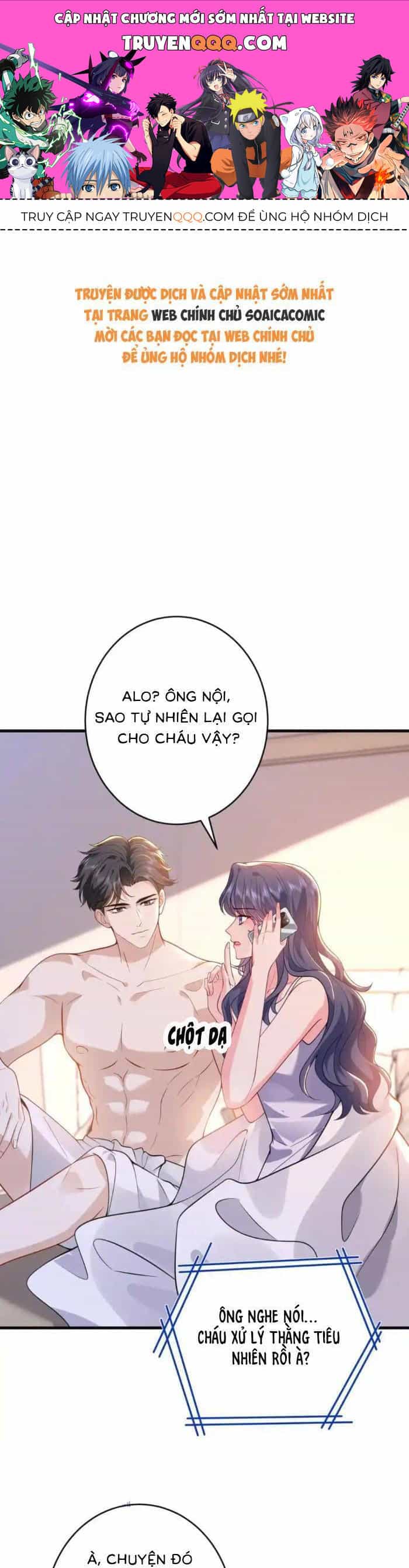 Kiều Gia, Phu Nhân Bị Ngài Chiều Hư Rồi! - Chương 69 - ảnh 1