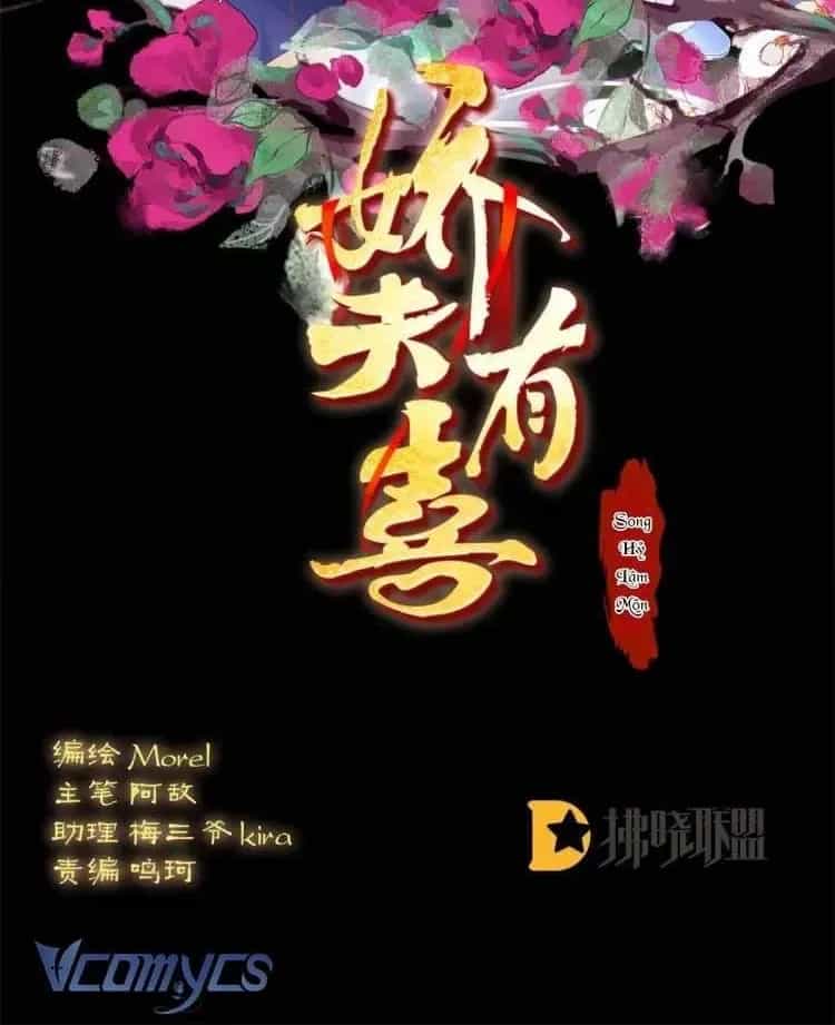 Kiều Phu Có Hỉ - Chương 74 - ảnh 2