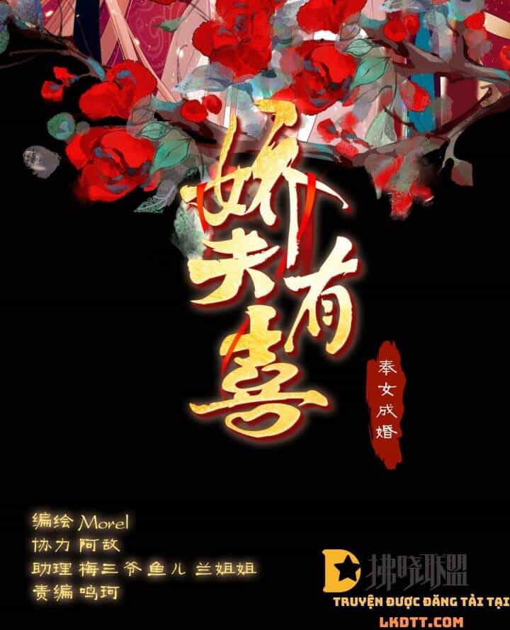 Kiều Phu Có Hỉ - Chương 11 - ảnh 2