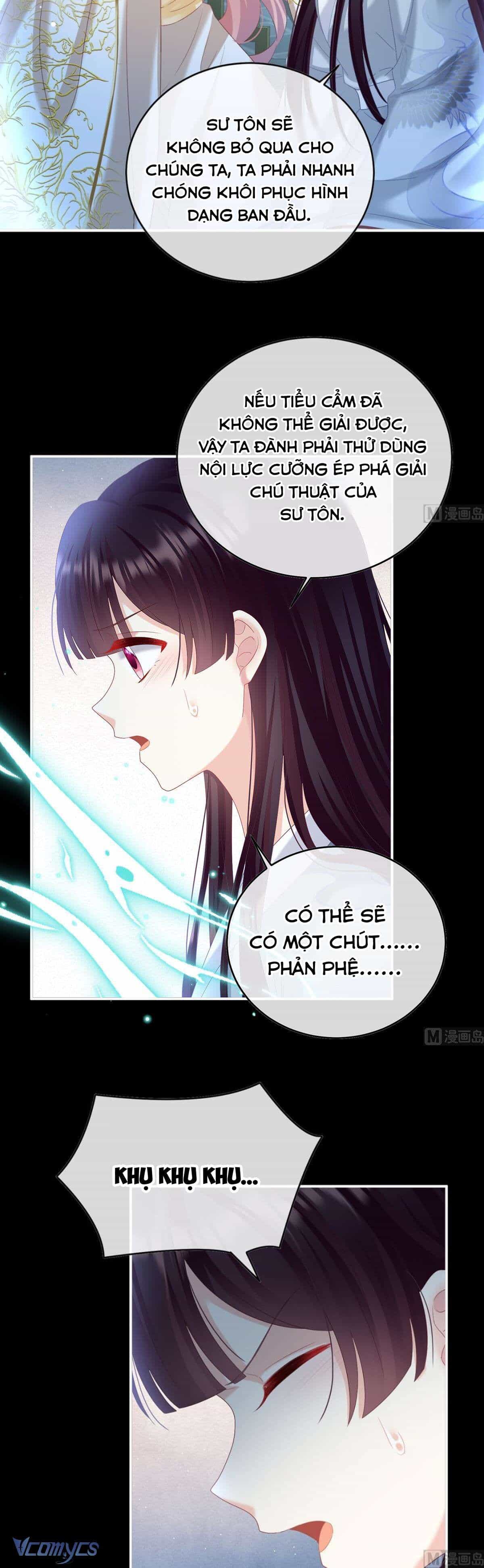 Kiều Phu Có Hỉ - Chương 85 - ảnh 12