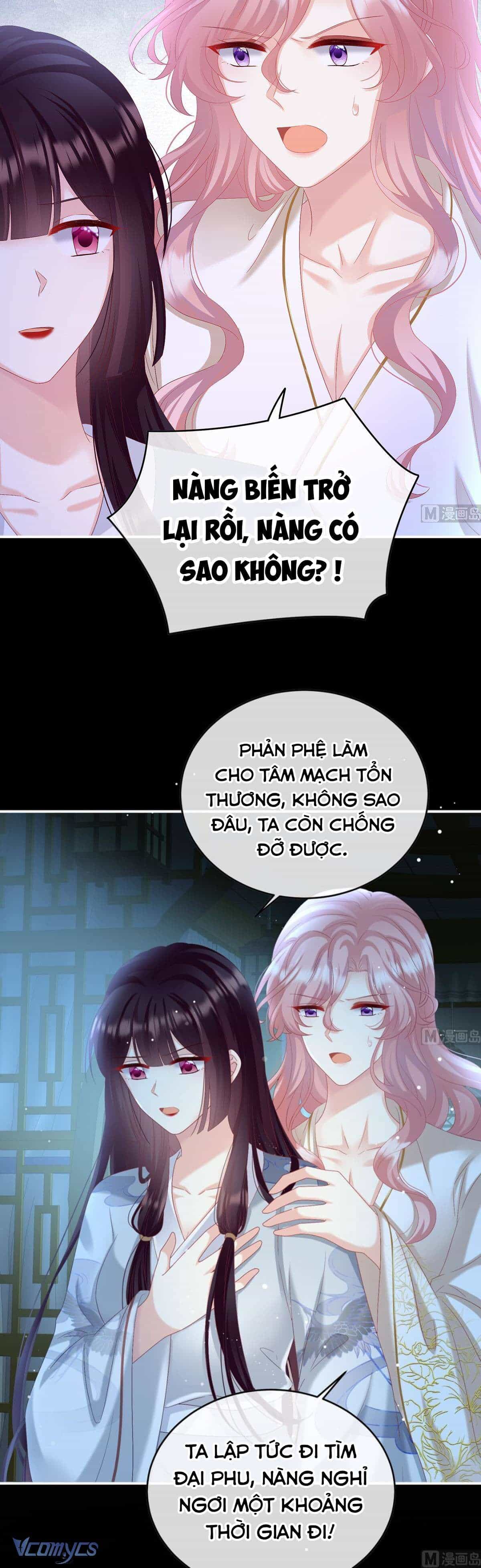 Kiều Phu Có Hỉ - Chương 85 - ảnh 20