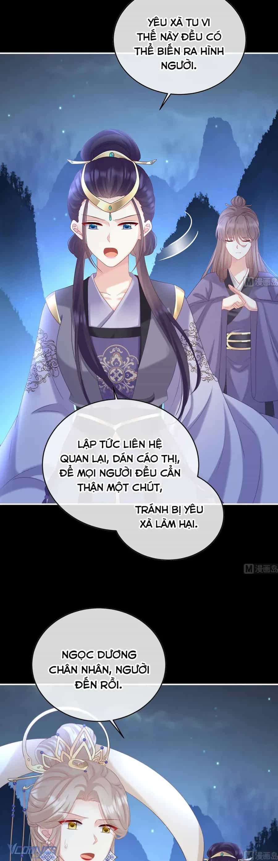 Kiều Phu Có Hỉ - Chương 88 - ảnh 18