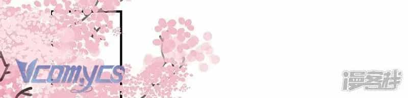 Kiều Phu Có Hỉ - Chương 101 - ảnh 30