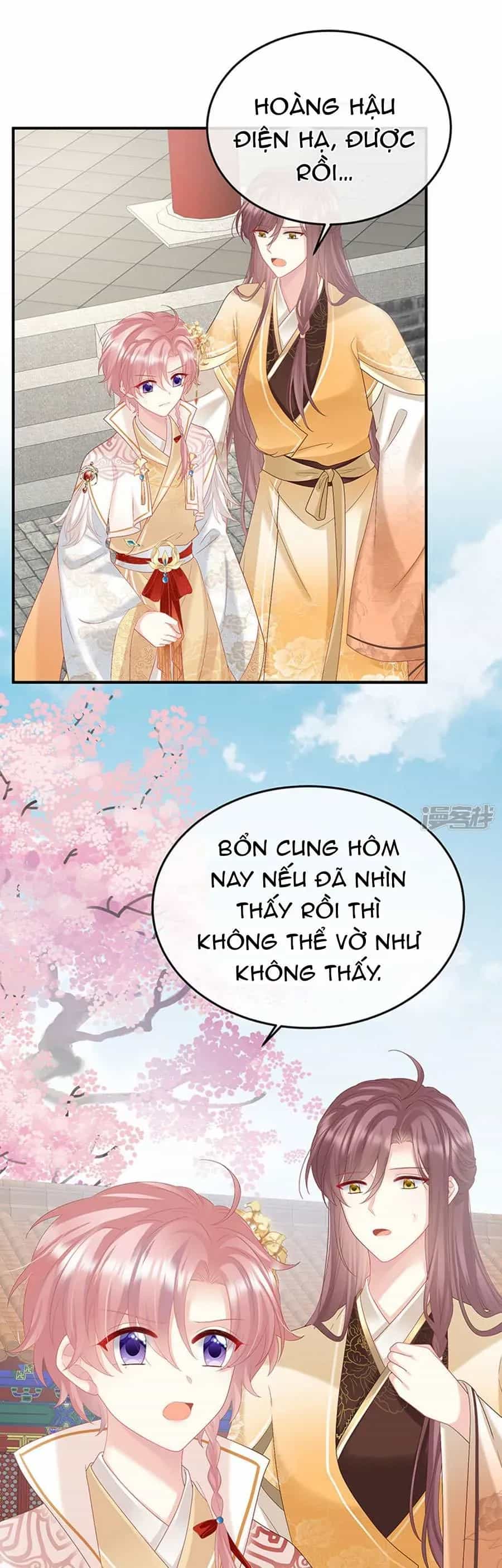 Kiều Phu Có Hỉ - Chương 111 - ảnh 21