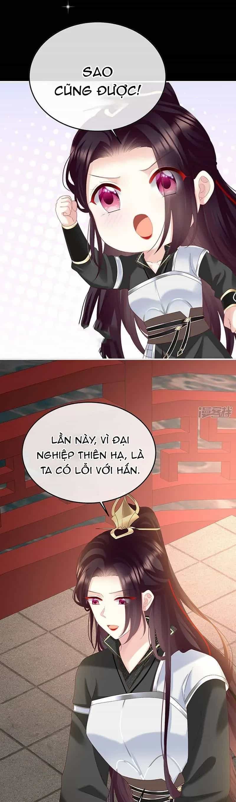 Kiều Phu Có Hỉ - Chương 128 - ảnh 13