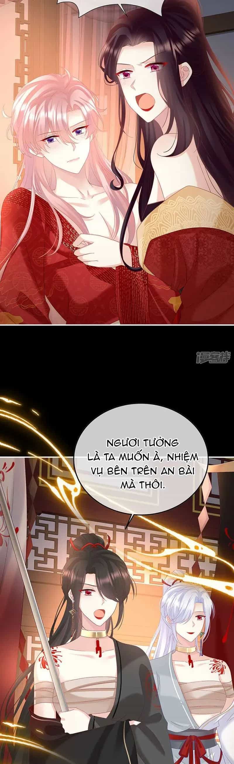 Kiều Phu Có Hỉ - Chương 133 - ảnh 2