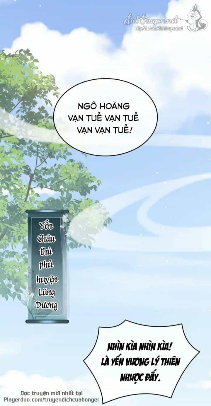 Kiều Phu Có Hỉ - Chương 2 - ảnh 26