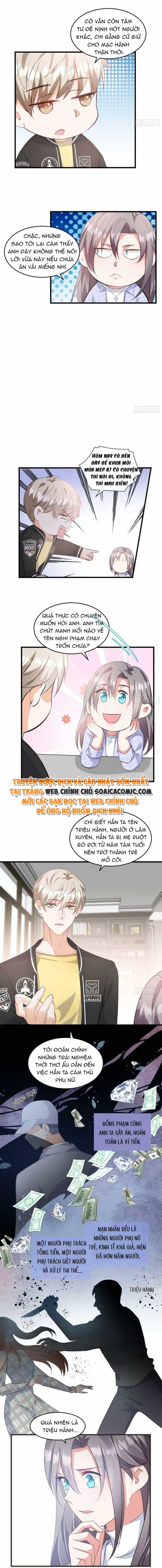 Kiều Thê Hào Môn Chạy Đi Đâu - Chương 16 - ảnh 4