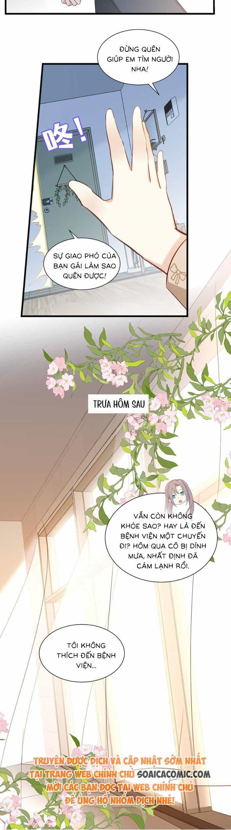 Kiều Thê Hào Môn Chạy Đi Đâu - Chương 42 - ảnh 15