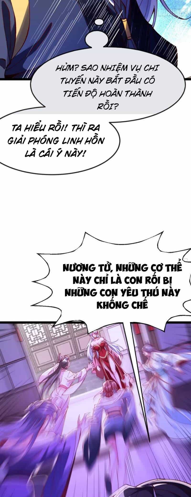 Kiều Thê Lại Là Trùm Phản Diện - Chương 35 - ảnh 11