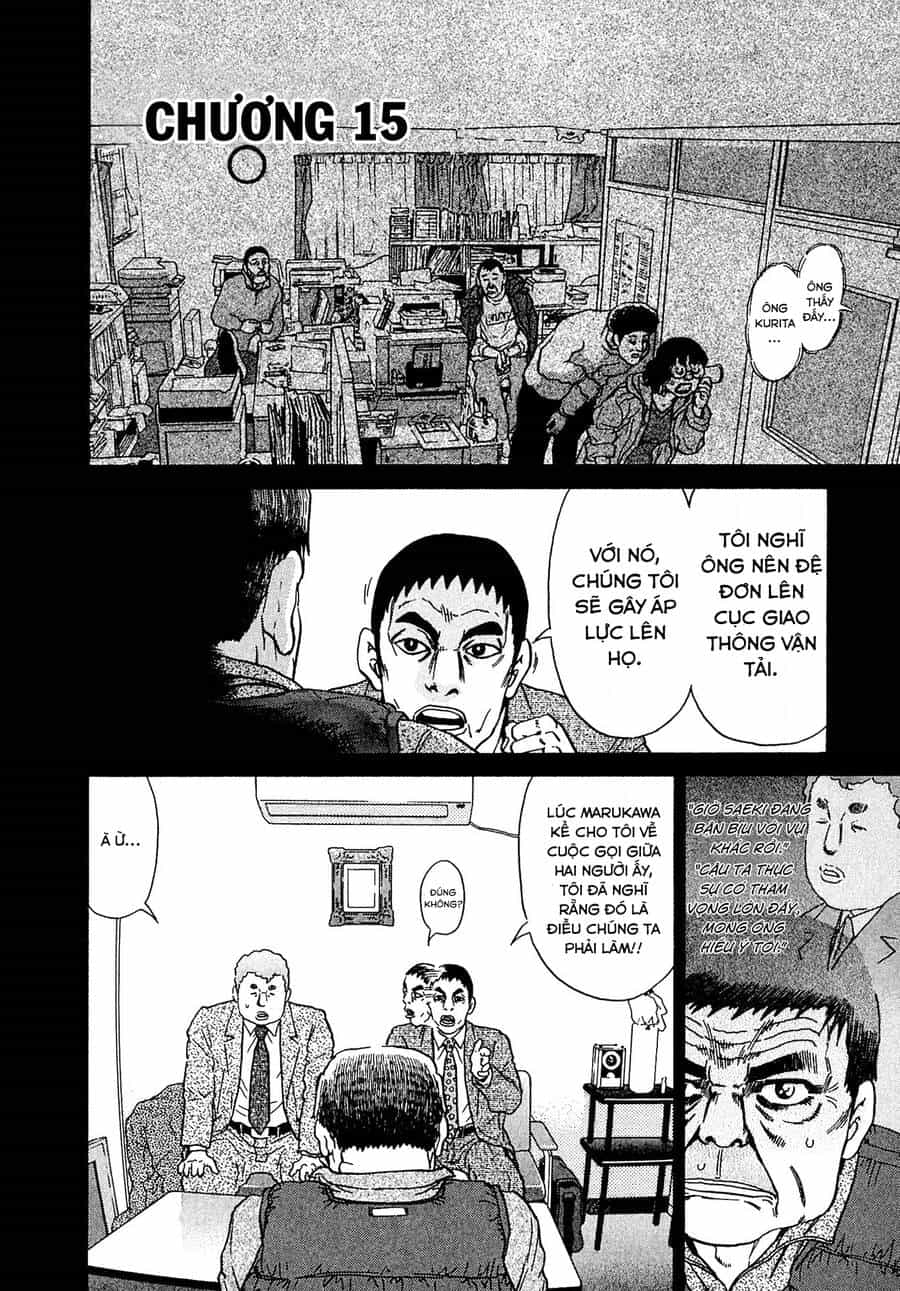 Kiichi!! Vs - Chương 15 - ảnh 4
