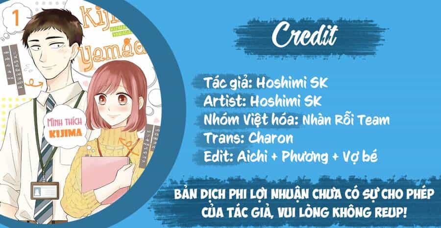 Kijima-San To Yamada-San - Chương 16 - ảnh 1