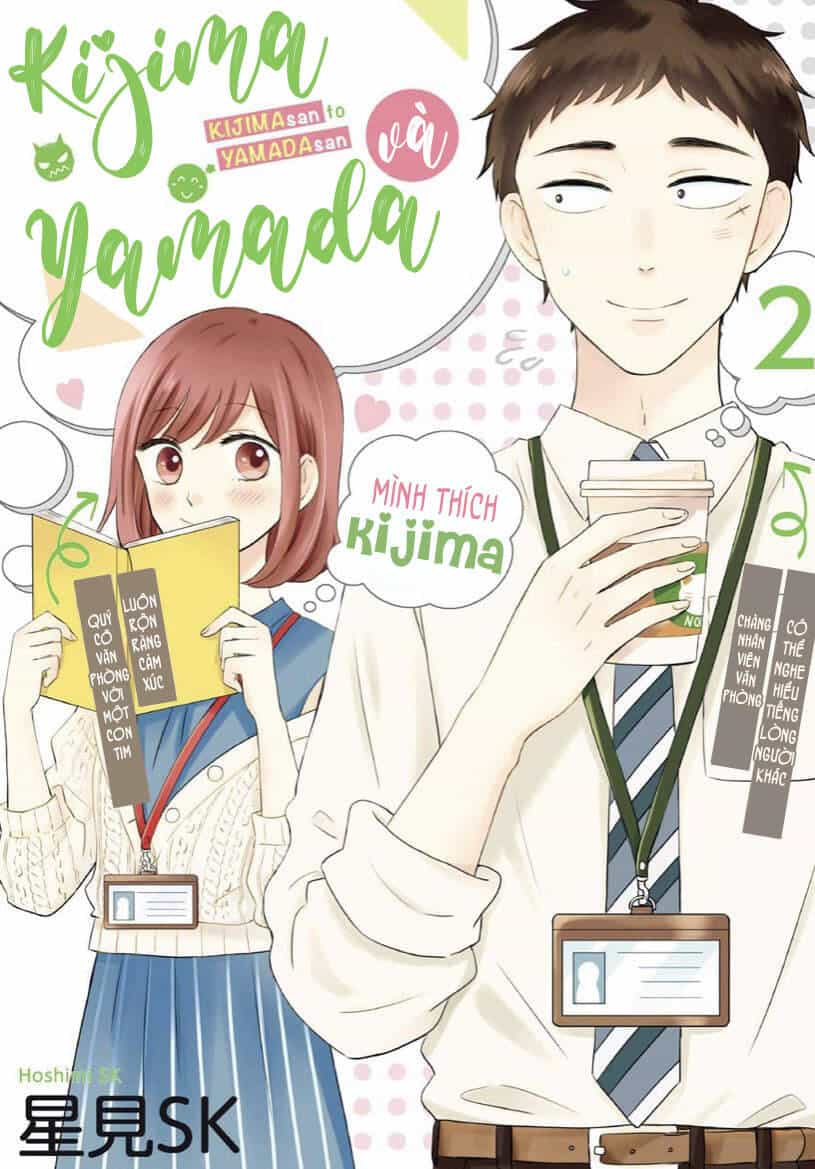 Kijima-San To Yamada-San - Chương 7 - ảnh 2