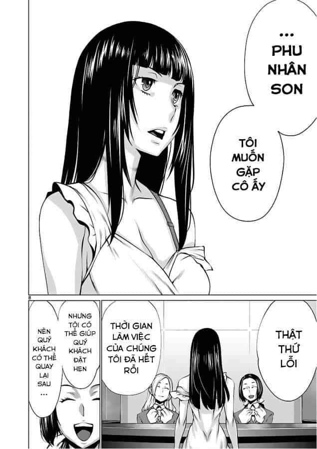 Killing Bites - Chương 53 - ảnh 9
