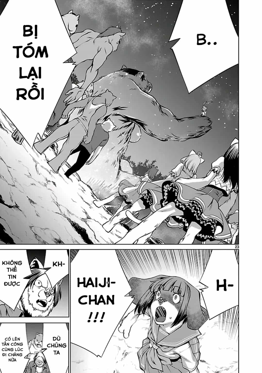 Killing Bites - Chương 56 - ảnh 26