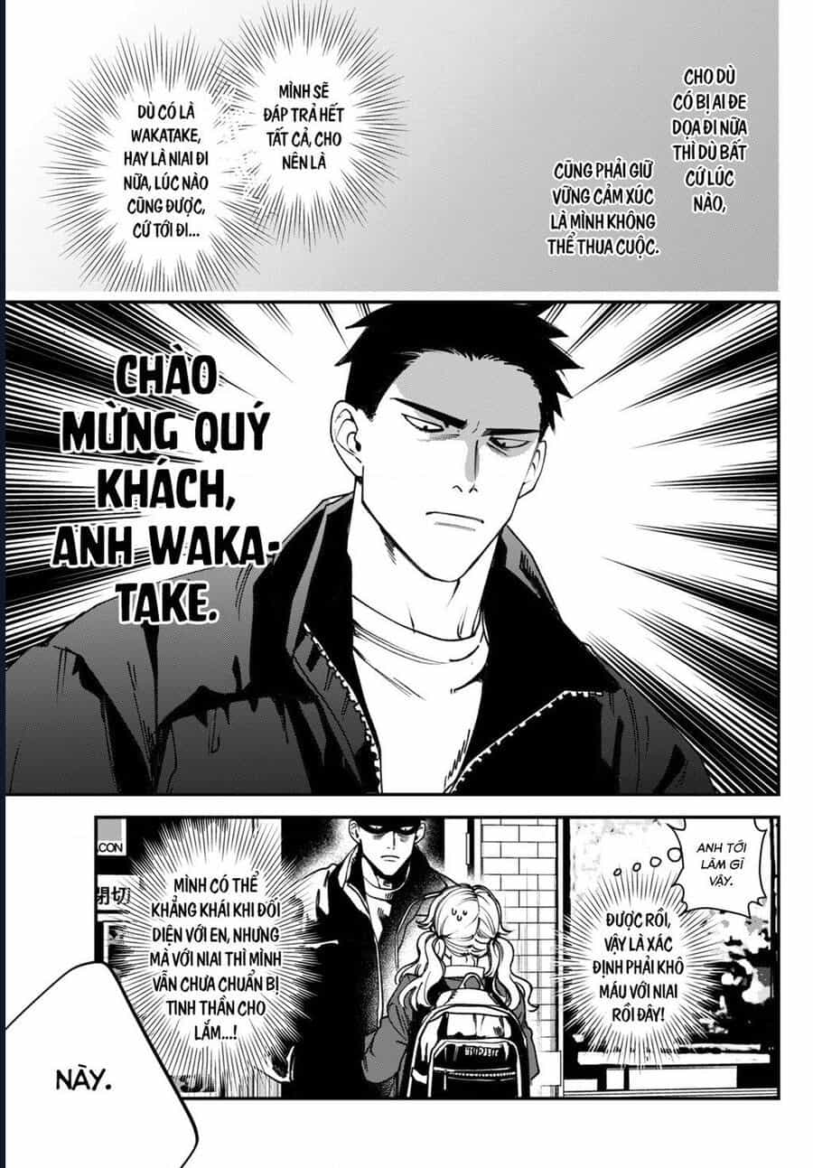 Killing Line - Chương 12 - ảnh 16