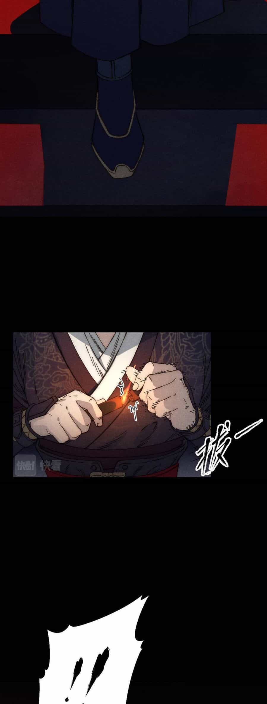 Kim Nhất Bộ Bất Tử - Chương 2 - ảnh 27