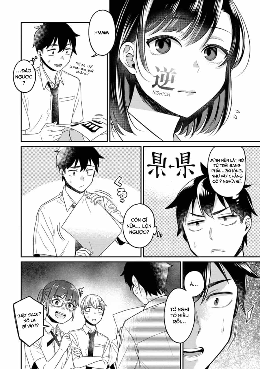 Kimi No Kokoro Wo Kanjitai - Chương 13 - ảnh 9