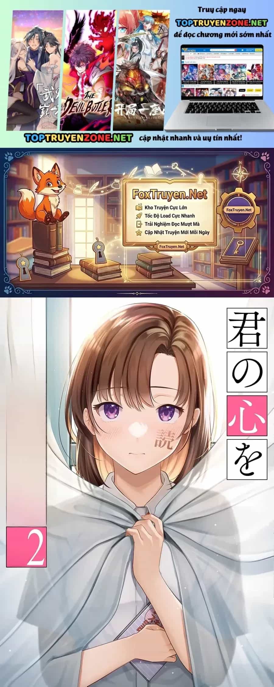 Kimi No Kokoro Wo Kanjitai - Chương 14 - ảnh 2
