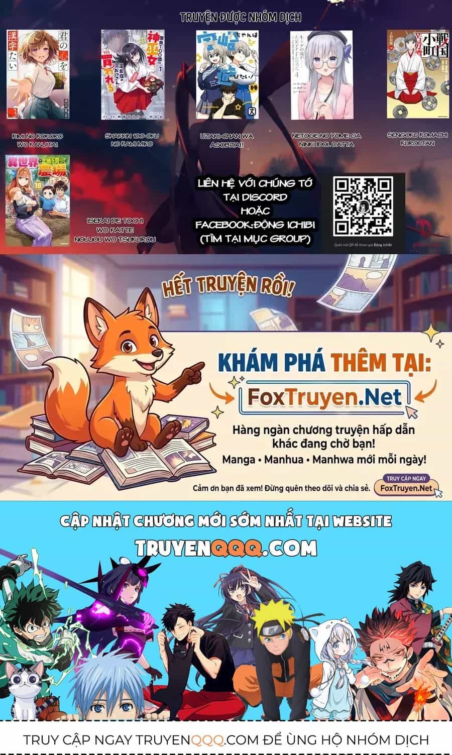 Kimi No Kokoro Wo Kanjitai - Chương 15 - ảnh 25