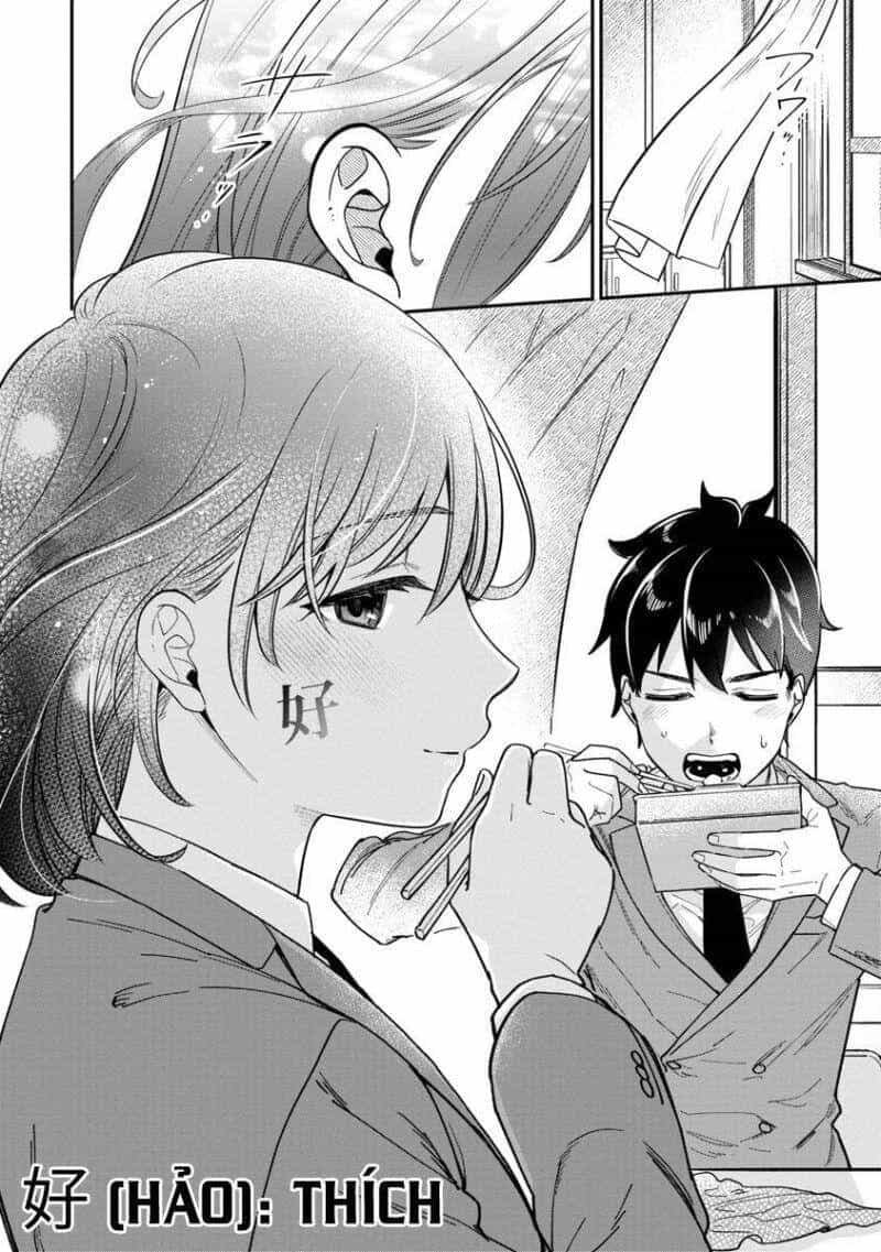 Kimi No Kokoro Wo Kanjitai - Chương 2 - ảnh 16