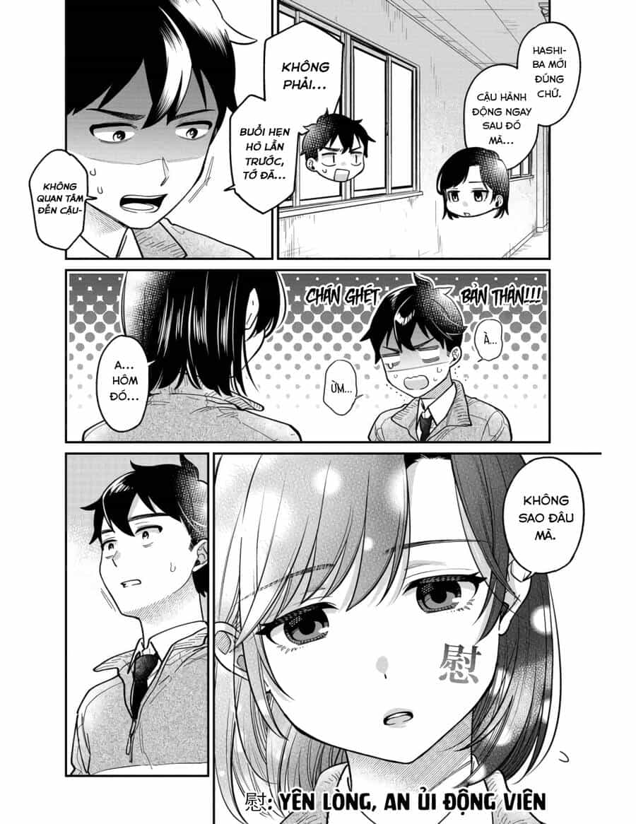 Kimi No Kokoro Wo Kanjitai - Chương 4 - ảnh 19