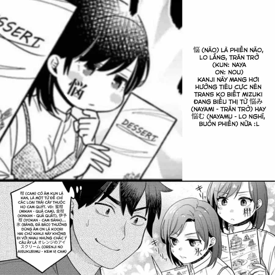 Kimi No Kokoro Wo Kanjitai - Chương 9 - ảnh 25