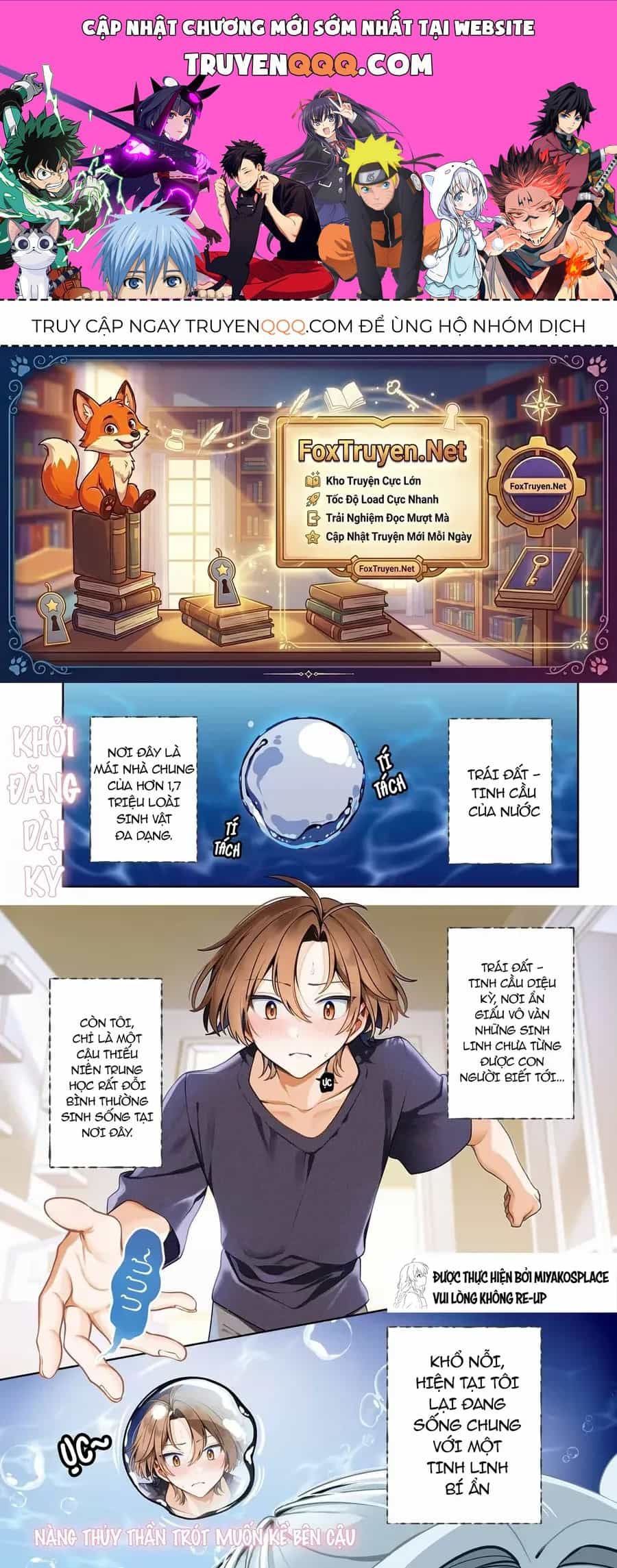 Kimi To Sumitai Undine - Chương 1 - ảnh 1