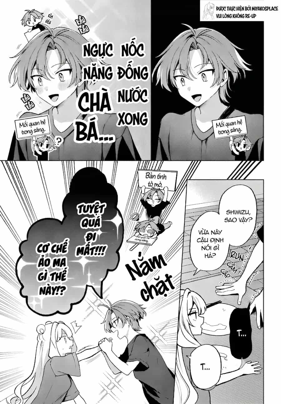 Kimi To Sumitai Undine - Chương 1 - ảnh 16