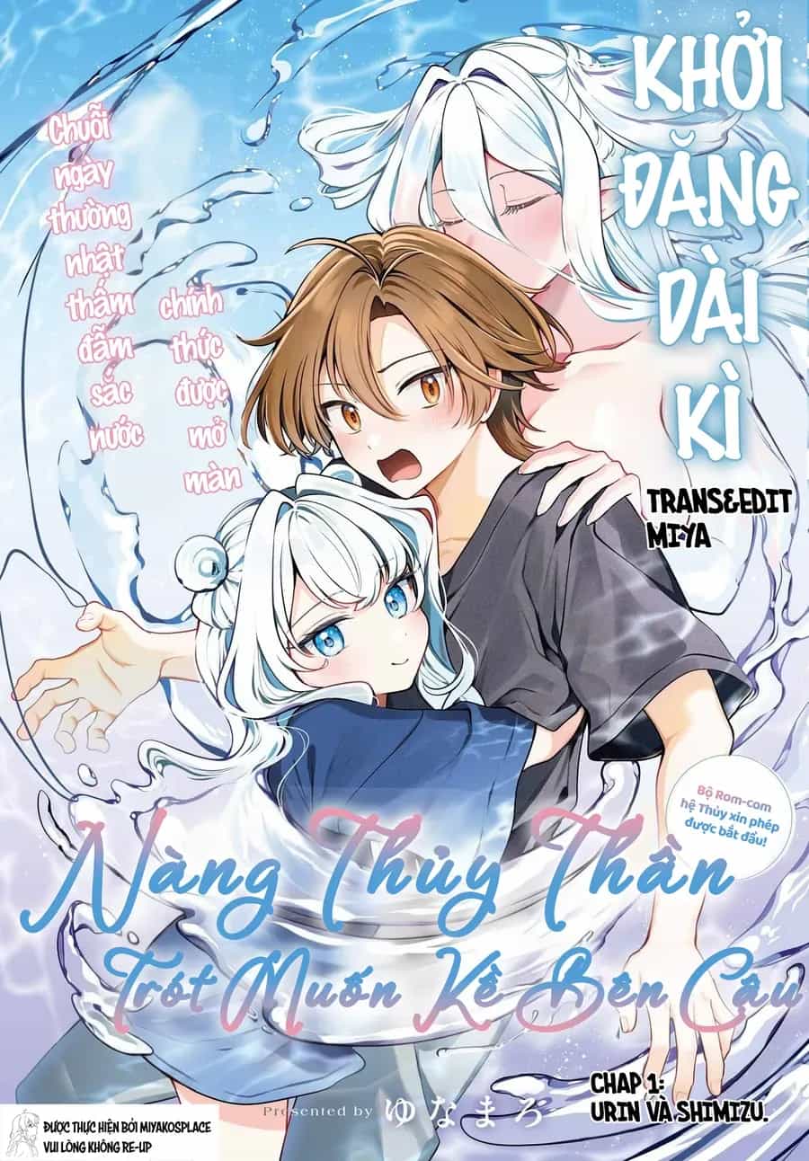 Kimi To Sumitai Undine - Chương 1 - ảnh 3