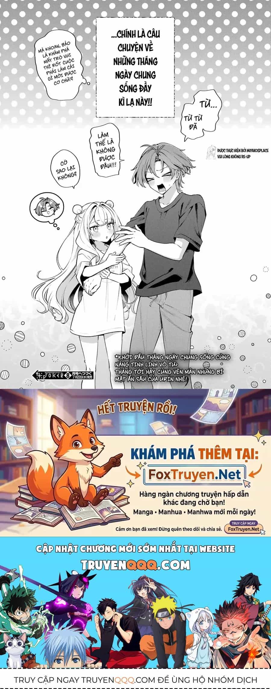 Kimi To Sumitai Undine - Chương 1 - ảnh 44