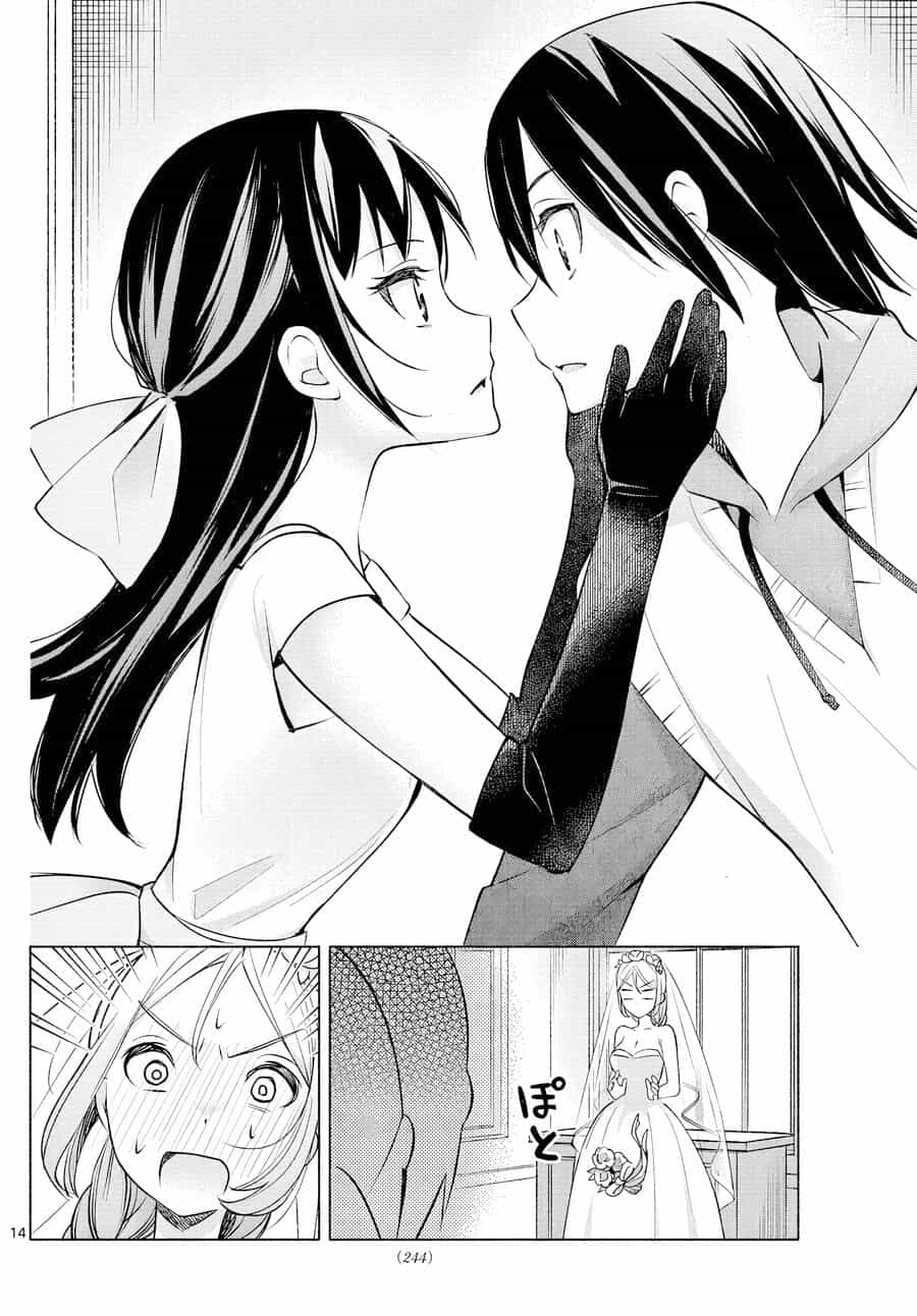 Kimi To Warui Koto Ga Shitai - Chương 13 - ảnh 14