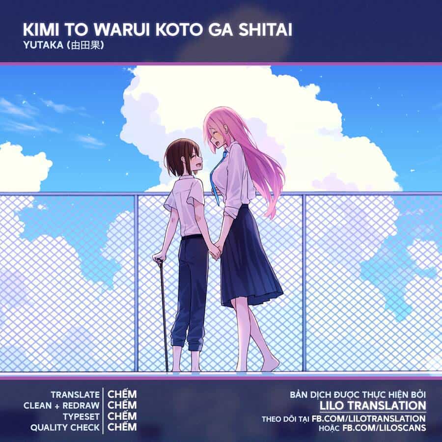 Kimi To Warui Koto Ga Shitai - Chương 16 - ảnh 1