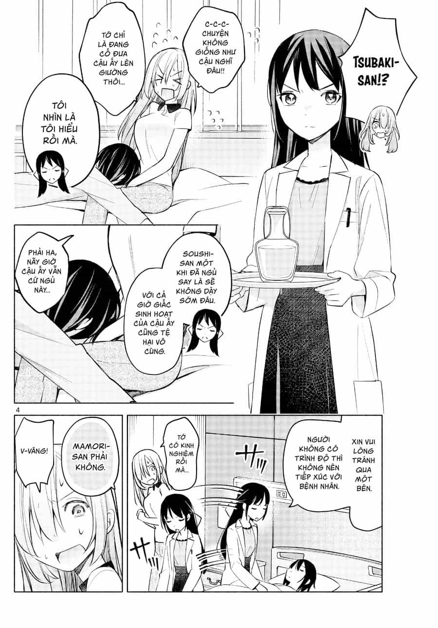 Kimi To Warui Koto Ga Shitai - Chương 16 - ảnh 5