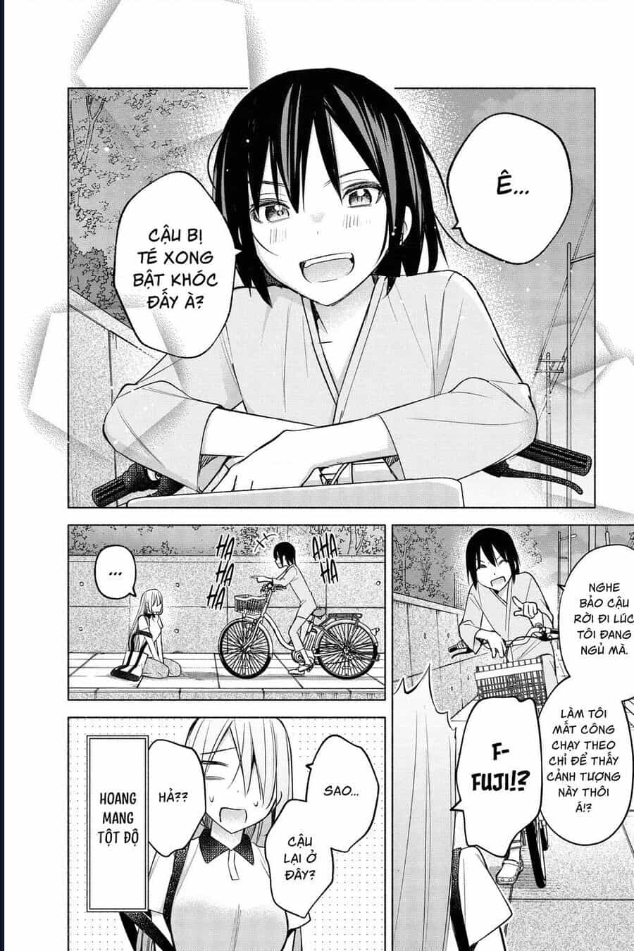 Kimi To Warui Koto Ga Shitai - Chương 17 - ảnh 6