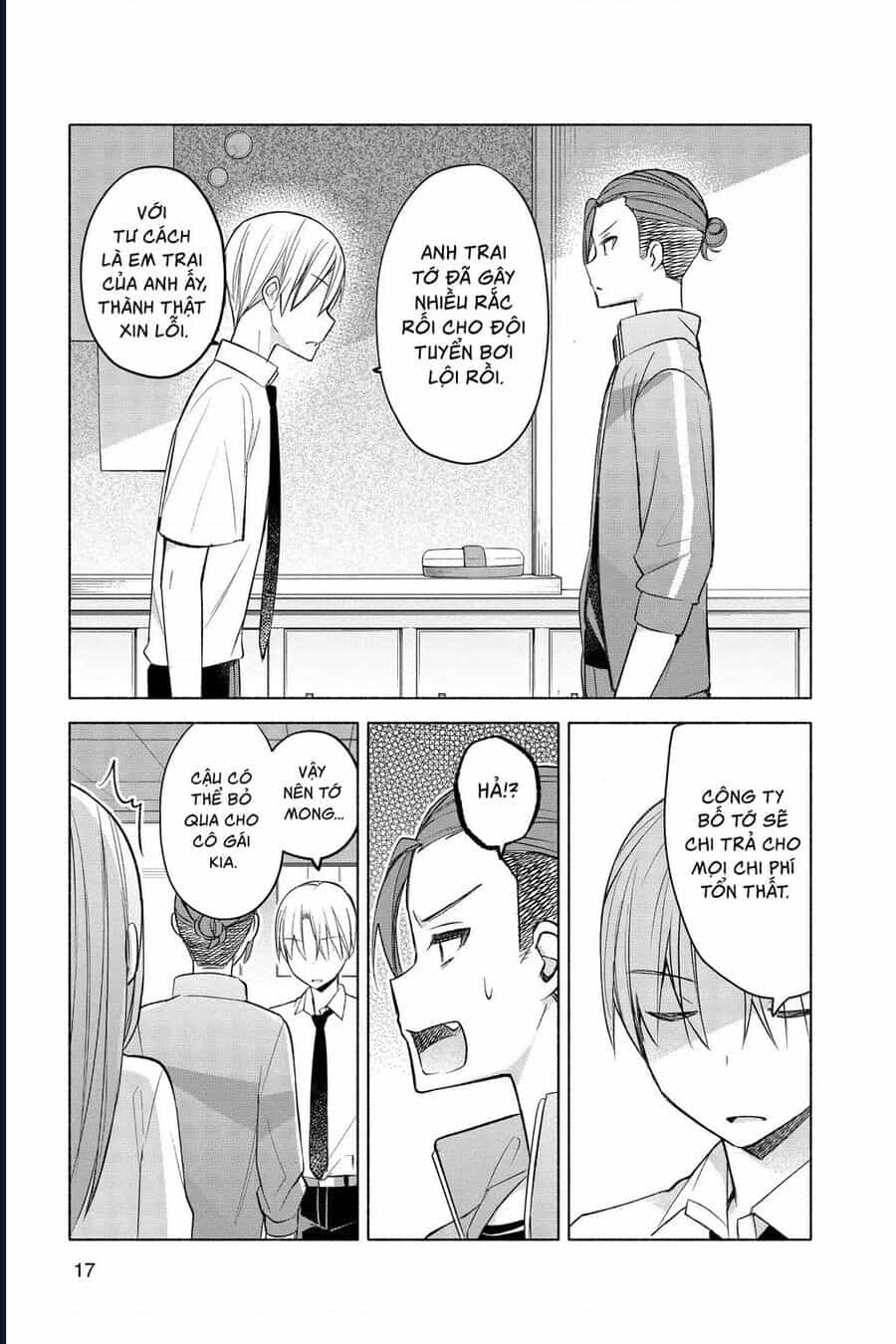 Kimi To Warui Koto Ga Shitai - Chương 18 - ảnh 15
