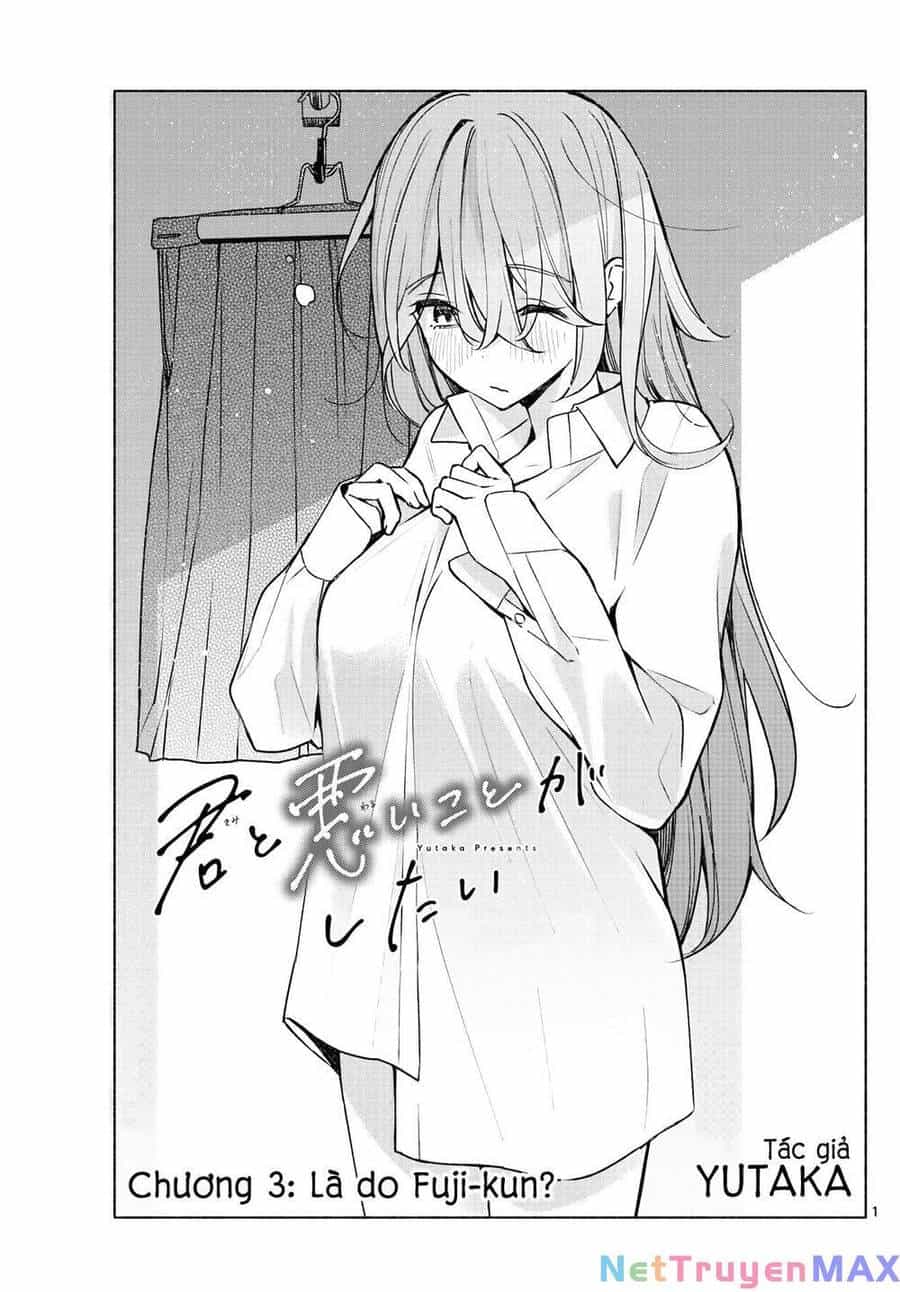 Kimi To Warui Koto Ga Shitai - Chương 3 - ảnh 1