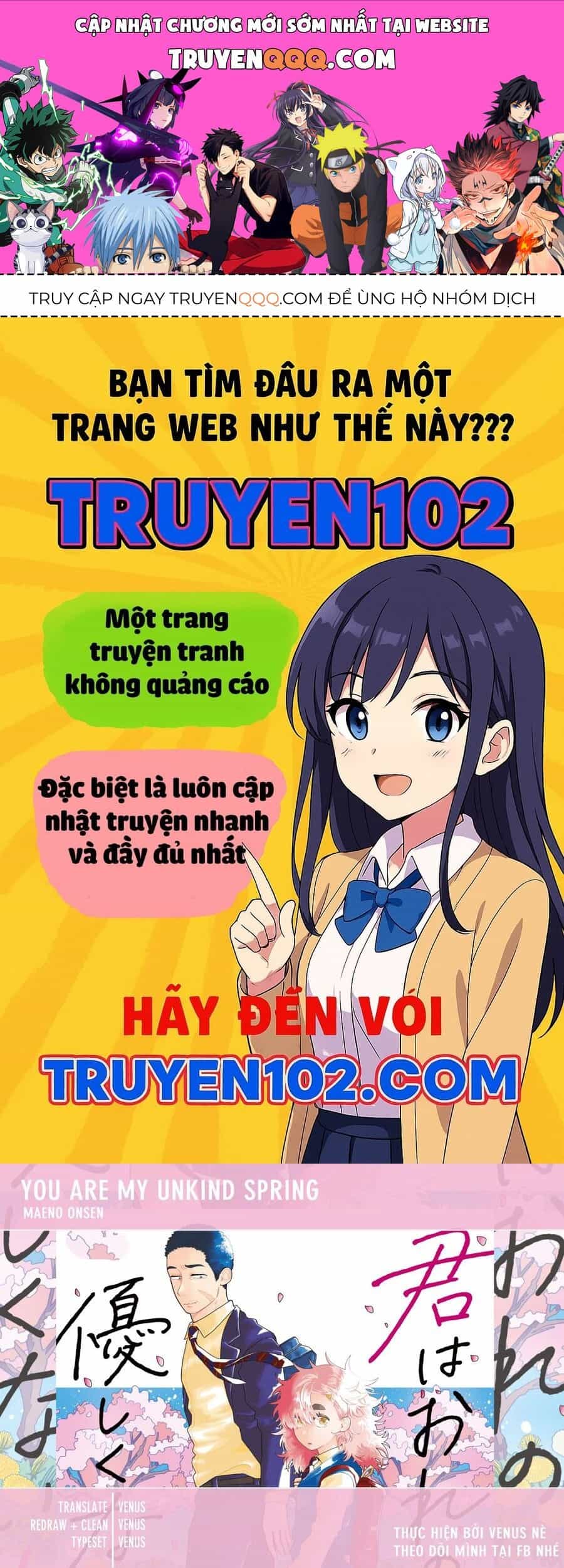 Kimi Wa Ore No Yasashikunai Haru - Chương 4 - ảnh 1