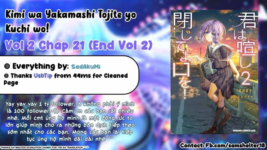 Kimi Wa Yakamashi Tojite Yo Kuchi Wo! - Chương 21 - ảnh 1