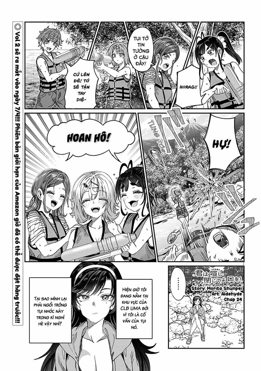 Kimi Wa Yakamashi Tojite Yo Kuchi Wo! - Chương 24 - ảnh 2