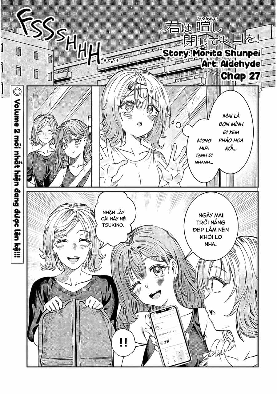 Kimi Wa Yakamashi Tojite Yo Kuchi Wo! - Chương 27 - ảnh 2