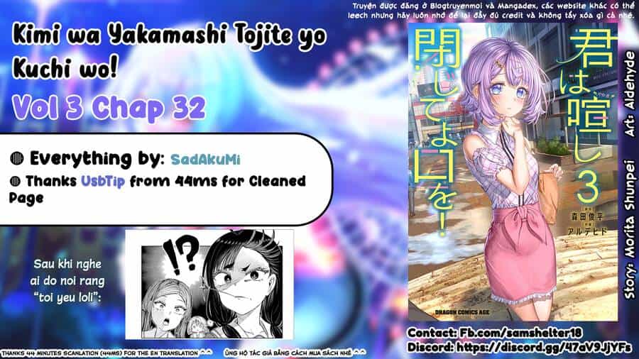Kimi Wa Yakamashi Tojite Yo Kuchi Wo! - Chương 32 - ảnh 11