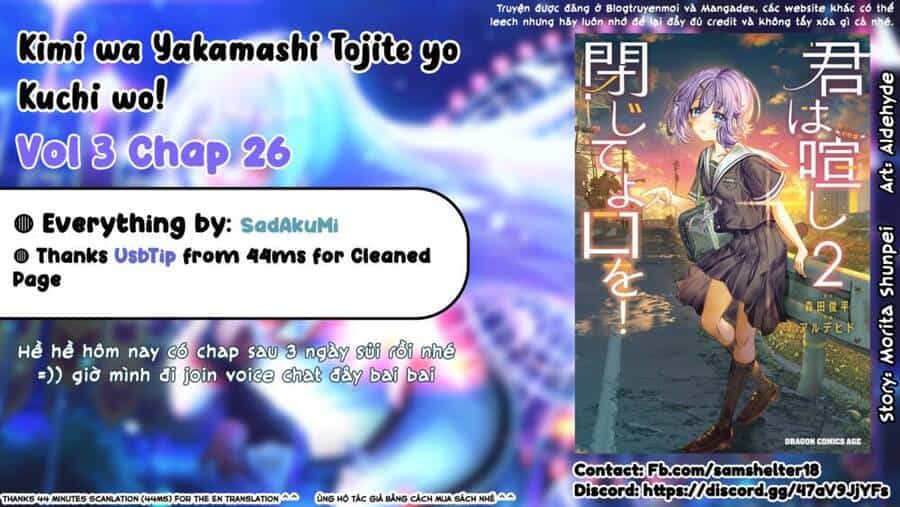 Kimi Wa Yakamashi Tojite Yo Kuchi Wo! - Chương 51 - ảnh 1