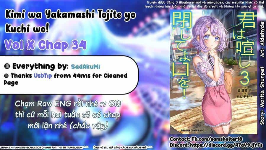 Kimi Wa Yakamashi Tojite Yo Kuchi Wo! - Chương 67 - ảnh 13