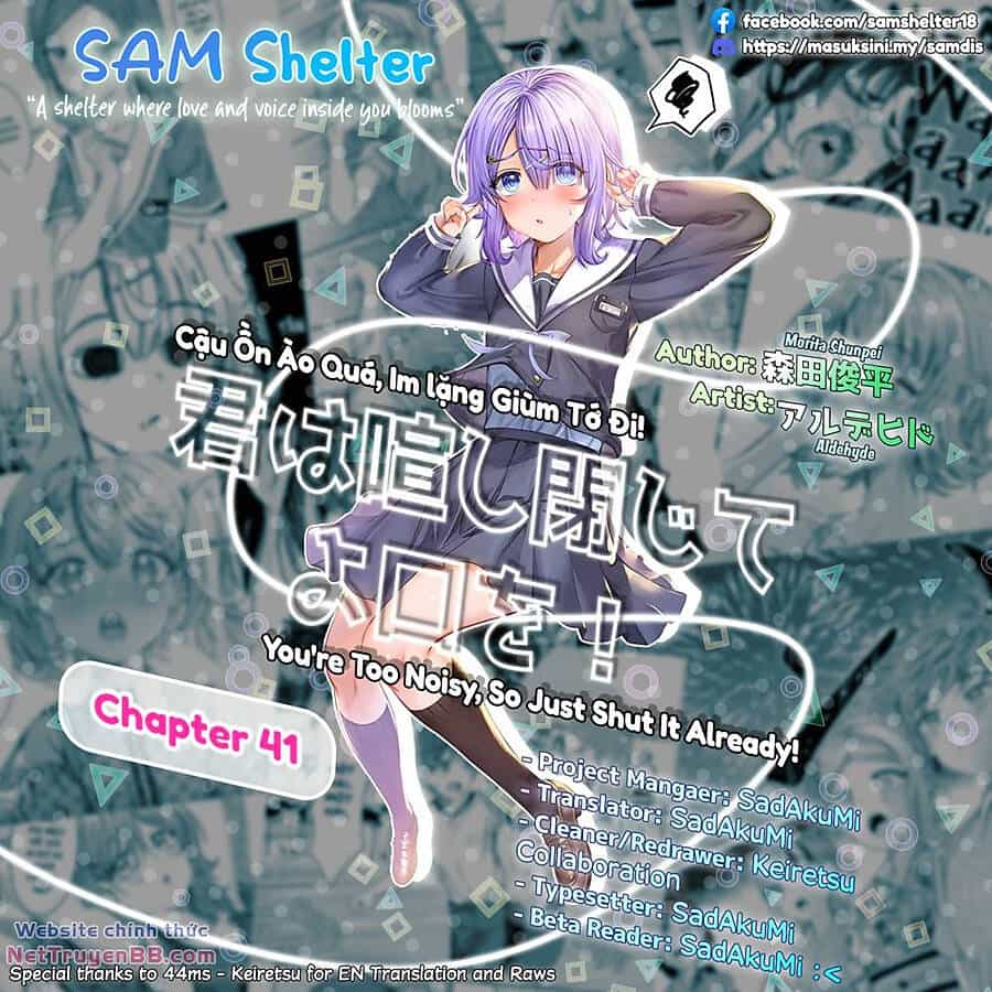 Kimi Wa Yakamashi Tojite Yo Kuchi Wo! - Chương 81 - ảnh 13