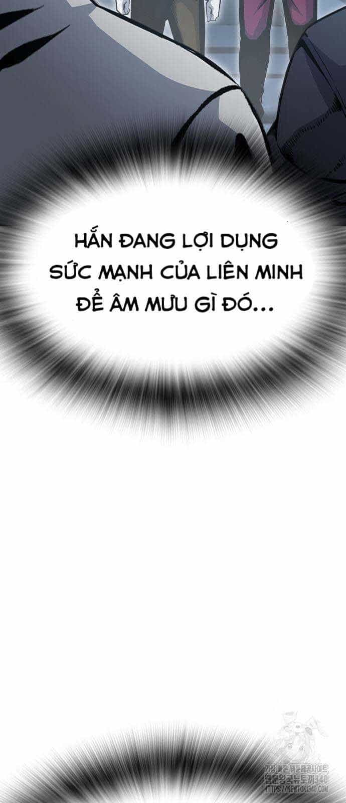 King Game - Chương 100 - ảnh 12