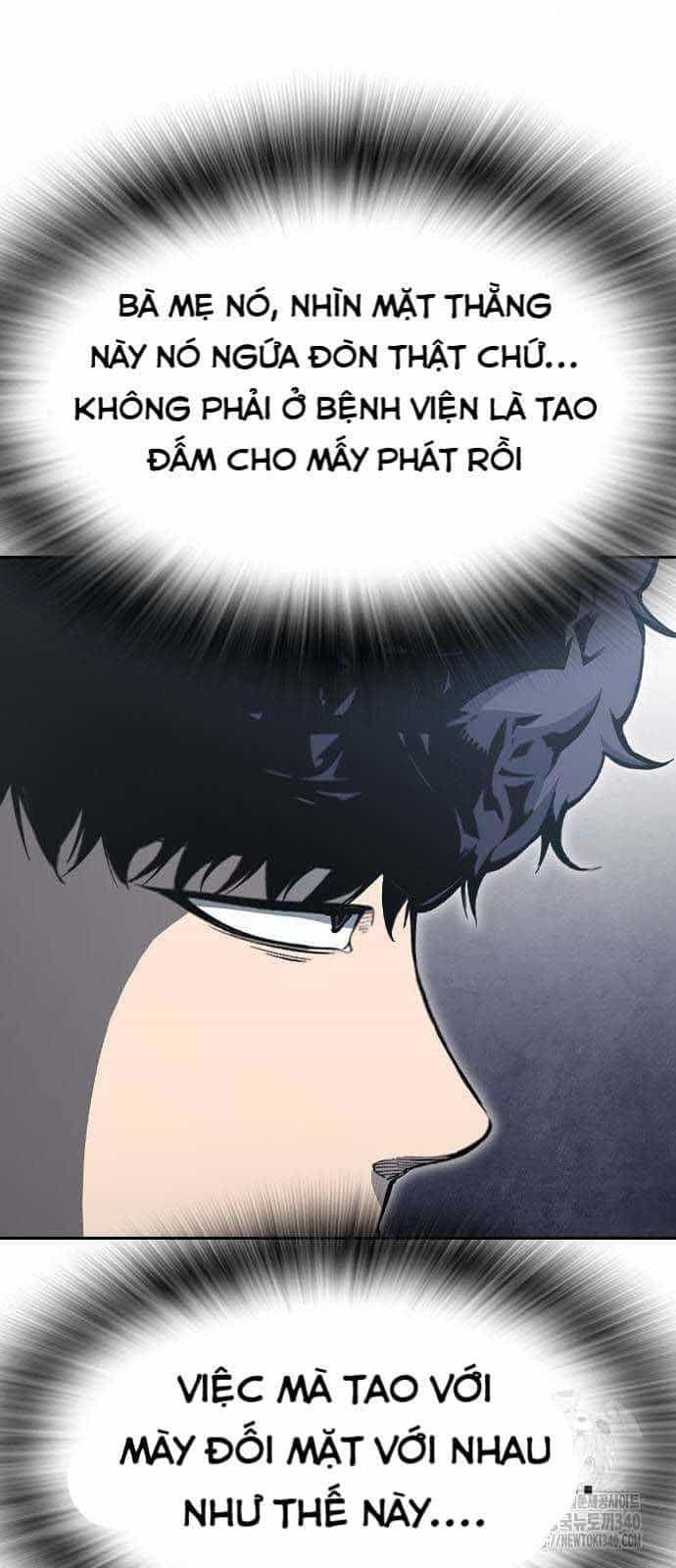 King Game - Chương 100 - ảnh 7