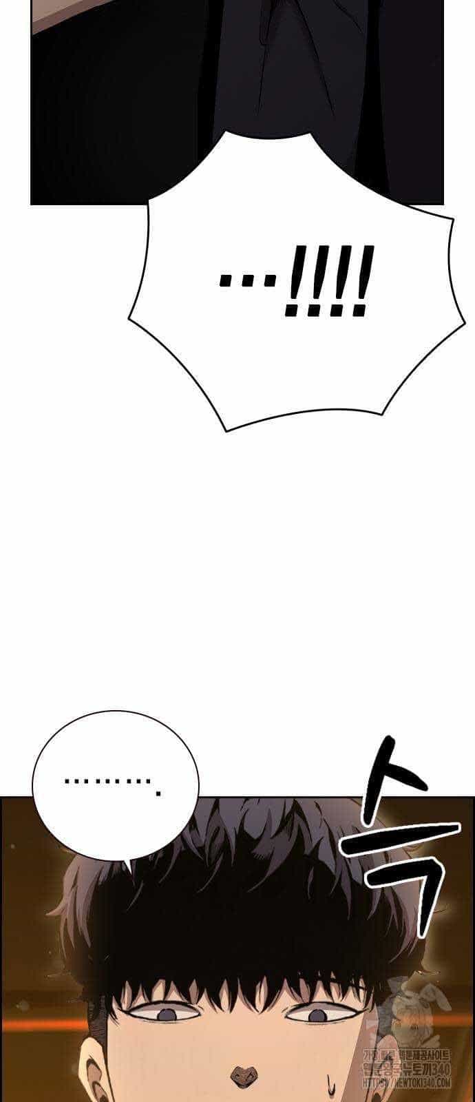 King Game - Chương 100 - ảnh 89